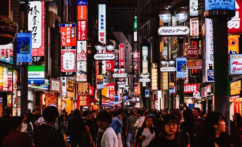 Juan.Tokyo Premium Domain